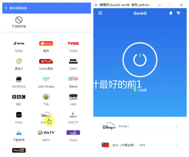 世界交互设计最好的前10大学有哪些？