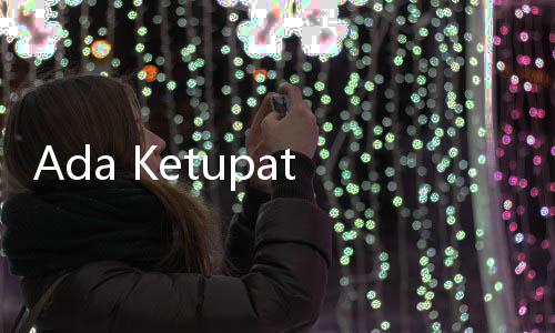 Ada Ketupat, Tapi Kenapa Makan Bakso saat Lebaran?